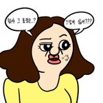 [드루와] 너희 어떻게 생겼다고 들어 봄?