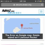 [드루와] 독도서명부탁해 시간이 없어