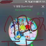 [워너원] ㅋㅋㅋㅋㅋ바구진 <b>미자</b>셋놀리기