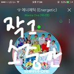 [워너원] 와 하성운 <b>졸라</b> 예뻐
