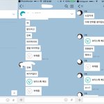 양다리 걸리고 피해자 코스프레