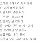 [방탄소년단] 볼때마다 <b>지린다</b>