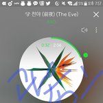 [EXO] 나도 전에 곰<b>파</b> 광탈당하고 기다렸다 퇴근길<b>봄</b>ㅋㅋ