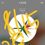[EXO] 뭐야 븨앱 신발 ios에서반 <b>반값</b> 되네