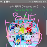 [워너원] 왜 강다니엘인가