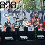 [EXO] <b>내</b>가봐도 잘찍은거 같음 <b>폰</b>으로