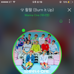 [워너원] 황제 <b>등극</b>식