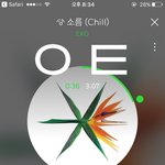 [EXO] 짹 조카 답없는게
