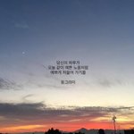 [댓글부탁해] 아진짜 아빠새끼ㅈㄴ싫은데어떡하지 위로좀해줘..ㅠ