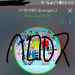 [워너원] 이제 아예다들 ㅅㅁ<b>안</b><b>함</b>?