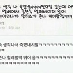 [드루와] 아이폰 쓰는사람 쓰벌,,,,,
