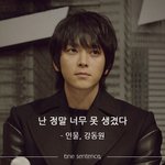 이거 <b>내</b>가 <b>기분</b> 나빠해도 되는 부분임?