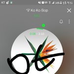 [EXO] #엑소_가을<b>데이트</b>하자 이걸로 기울어진듯
