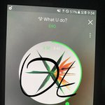 [EXO] 왜 이곳 저곳에서 다 끼어드는지 <b>도통</b> 알 수가 없네