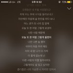 [박우진] 우진감성..