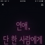 [댓글부탁해] 초딩옵<b>챗</b>강티당한애들 일루 ㄱㄱ