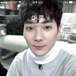 [뉴이스트] (<b>생성</b>중)짤모음집_우리아롱_영민