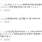 [<b>MXM</b>] 다행히도