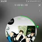 [뉴이스트] +타)너네 다음 <b>영업글</b>은 언제야 ㅠㅠㅠ???