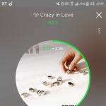 [세븐틴] 우리도 노래 끝말잇기 하자