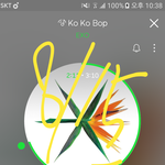 [EXO] 잠깐 잔다는게 지금 일어났오ㅡ.ㅡ