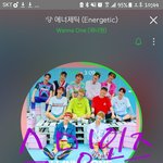 [워너원] 애들너무<b>착한</b>거같아