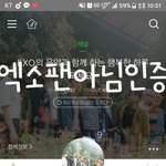 여기 어제부터 물타기 심했던게