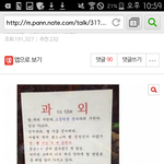 혹시 <b>이</b><b>글</b> 기억하는<b>사람</b>있어??ㅋㄱㅋ