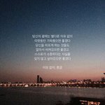 어제 꾼 꿈