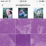 [방탄소년단] 이거 언제<b>올림</b>