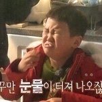 [방탄소년단] 본보) 아 이렇게 <b>오열</b>할 줄은 몰랐는데 킁...