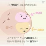 [댓글부탁해] <b>푸디</b>카메라 필터추천 좀 해죠