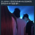 [세븐틴] 헐헐 버노니