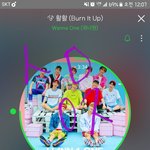 [워너원] 전에 <b>가위</b>앱에서 재환이 스케줄