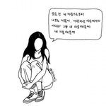 [댓글부탁해] ㅈㄴ 소름 도는 <b>일화</b>없냐
