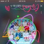 [워너원] 근데 진심 사생들 공개<b>처형</b>해야됨