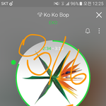 [EXO] 까까오뮤직 구매했는데 꼭 프로필에 설정해야함?