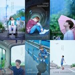 [방탄소년단] 내 생각인데