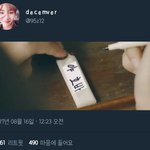 [방탄소년단] 이삐들ㅋㅋㅋㅋㅋㅋㅋ 이겈ㅋㅋㅋㅋㅋ