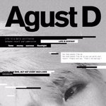[방탄소년단] 어거스트디 <b>믹테</b> 나온지 일년!