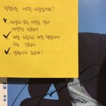 [황민현] 사랑만 받아 민혀나