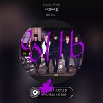[뉴이스트] <b>뮤뱅</b>보는데