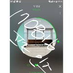 [방탄소년단] 자 얘들아 불탄다 <b>불타</b> !!!스밍인증!!!하고 글쓰자