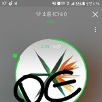 [EXO] 설마 컨셉 <b>전쟁</b>이라고해서
