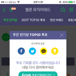 [EXO] ㄹㅇㄹㅇ급함 ㅃㄹ