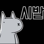 <b>숙제</b>해야되서 못자는사람 더 있냐