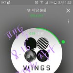 [방탄소년단] 애들의 또다른 자아(+스밍인증 추가)