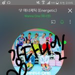 [강다니엘] <b>에너</b>zㅔ틱 200시간 일위!!