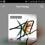 [EXO] 썩은<b>수박</b> 모르는애는 판을대체 언제부터한거...