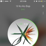 [EXO] 이번 리팩 쎈 거니까 조깐지 나는 거 빼<b>박임</b>